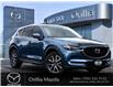 2018 Mazda CX-5 GT (Stk: 8258PA) in ORILLIA - Image 1 of 30