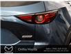 2018 Mazda CX-5 GT (Stk: 8258PA) in ORILLIA - Image 5 of 30