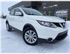 2018 Nissan Qashqai SV (Stk: F0066B) in Saskatoon - Image 2 of 28