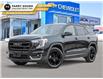 2023 GMC Terrain AT4 (Stk: 24180) in Parry Sound - Image 1 of 24