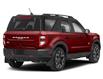 2023 Ford Bronco Sport Outer Banks (Stk: P-701) in Calgary - Image 3 of 9