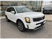 2020 Kia Telluride SX (Stk: 2212011A) in Toronto - Image 7 of 12