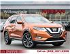 2017 Nissan Rogue SL Platinum (Stk: N3258A) in Thornhill - Image 1 of 30