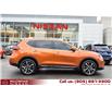 2017 Nissan Rogue SL Platinum (Stk: N3258A) in Thornhill - Image 2 of 30