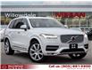 2018 Volvo XC90 T6 Inscription (Stk: C36846Y) in Thornhill - Image 1 of 29