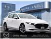 2019 Mazda Mazda3 GT (Stk: 8253P) in ORILLIA - Image 1 of 27