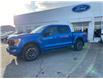 2021 Ford F-150  (Stk: U4607) in Matane - Image 8 of 16