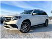 2017 Mercedes-Benz AMG GLS 63 Base (Stk: B0095) in Saskatoon - Image 4 of 50