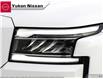 2023 Nissan Frontier SV (Stk: 23F7093) in Whitehorse - Image 10 of 23