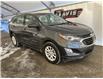 2019 Chevrolet Equinox LS (Stk: 172474) in AIRDRIE - Image 23 of 25