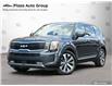 2022 Kia Telluride  (Stk: P1265) in Richmond Hill - Image 1 of 25