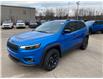 2022 Jeep Cherokee Sport (Stk: 20443) in Québec - Image 4 of 9