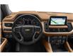 2023 Chevrolet Tahoe Premier (Stk: PR248755) in Cobourg - Image 4 of 9