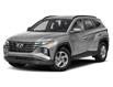 2023 Hyundai Tucson ESSENTIAL (Stk: TN23016) in Woodstock - Image 1 of 8