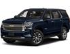 2023 Chevrolet Tahoe High Country (Stk: Tahoe-FO6) in Mississauga - Image 4 of 7