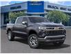 2023 Chevrolet Silverado 1500 LTZ (Stk: 2644Y) in Aurora - Image 7 of 24