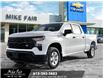 2023 Chevrolet Silverado 1500 Work Truck (Stk: 23080) in Smiths Falls - Image 1 of 25