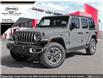 2023 Jeep Wrangler Sahara (Stk: N542445) in St John’s - Image 1 of 22