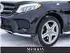 2017 Mercedes-Benz GLE 400 Base (Stk: D51066A) in Winnipeg - Image 6 of 31
