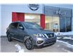 2019 Nissan Pathfinder Platinum (Stk: 22136A) in Gatineau - Image 1 of 14