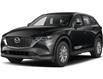 2023 Mazda CX-5 GX in Thunder Bay - Image 1 of 1