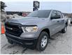 2022 RAM 1500 Tradesman (Stk: 8041) in Sudbury - Image 1 of 11
