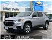 2020 Chevrolet Traverse LS (Stk: 22168A) in Smiths Falls - Image 1 of 25
