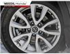 2020 Nissan Qashqai AWD SV (Stk: R5932) in Saskatoon - Image 6 of 27