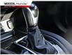2020 Nissan Qashqai AWD SV (Stk: R5932) in Saskatoon - Image 17 of 27