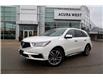 2018 Acura MDX Navigation Package (Stk: 23048A) in London - Image 1 of 27
