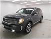 2020 Kia Telluride SX Limited (Stk: 1920U) in Quebec - Image 1 of 47