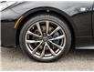 2021 Lexus RC 300 Base (Stk: UC8486) in Oakville - Image 8 of 23