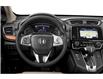 2017 Honda CR-V Touring (Stk: U6397A) in Woodstock - Image 4 of 9