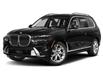 2023 BMW X7 xDrive40i (Stk: 7833) in Toronto - Image 1 of 9