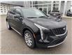 2023 Cadillac XT4 Premium Luxury (Stk: F144945) in Newmarket - Image 14 of 28