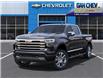 2023 Chevrolet Silverado 1500 High Country (Stk: 230146) in Gananoque - Image 6 of 24