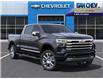 2023 Chevrolet Silverado 1500 High Country (Stk: 230146) in Gananoque - Image 7 of 24