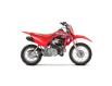 2023 Honda CRF110FP  (Stk: B101408) in Fort St. John - Image 1 of 1