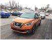 2020 Nissan Kicks SR (Stk: 220877) in North Bay - Image 6 of 21