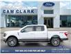 2022 Ford F-150 King Ranch (Stk: W1E97775) in Richmond - Image 3 of 27