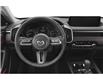 2023 Mazda CX-50 GT w/Turbo (Stk: N128291) in Dieppe - Image 4 of 9