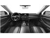 2023 Infiniti QX60 Luxe (Stk: 23QX6041) in Newmarket - Image 3 of 3