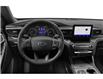 2023 Ford Explorer XLT (Stk: PEX010) in Fort Saskatchewan - Image 4 of 9