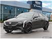 2023 Cadillac CT4 Luxury (Stk: 160674) in London - Image 1 of 27