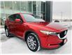 2019 Mazda CX-5 GT (Stk: 23-036A) in Cornwall - Image 21 of 50
