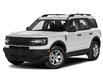 2022 Ford Bronco Sport Base (Stk: 22448) in Smiths Falls - Image 1 of 9