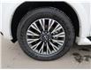 2023 Nissan Armada SL (Stk: T23055) in Kamloops - Image 10 of 30
