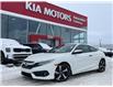 2016 Honda Civic Touring (Stk: 22172A) in Gatineau - Image 1 of 19