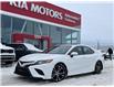 2018 Toyota Camry  (Stk: P2653) in Gatineau - Image 1 of 19