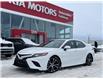 2018 Toyota Camry  (Stk: P2653) in Gatineau - Image 9 of 19